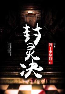 超级商行