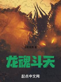 青春奇异录