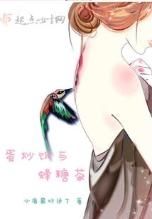 圣魔涅盘
