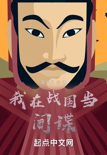 陆星儿的古代生活记