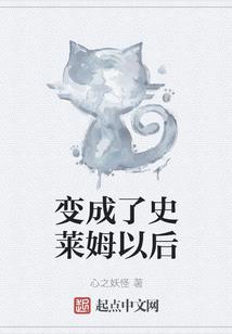 战神联盟之蓝色物语