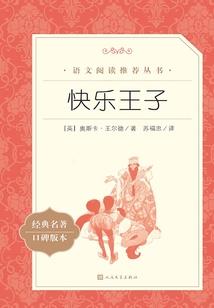 灵异明朝图书馆