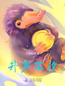 途径你的城