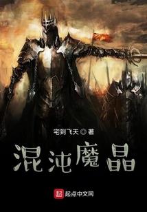 看事的那些年