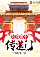 末世之灾灭
