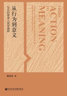 地狱门天堂路