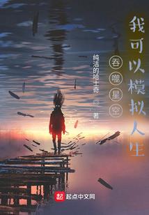 将你
