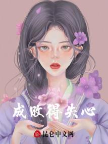 存活在虚拟世界