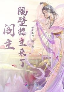 弑神冲天