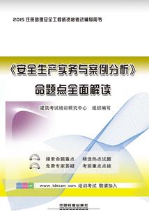 恋上总裁的女儿