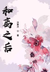 汪仔的黎明