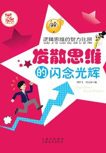 空曜志