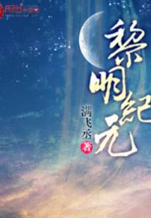 错爱当我爱上他