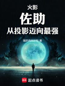 金属乱潮