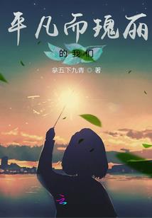 半云景下