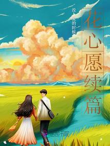 天绝剑谱之风无痕