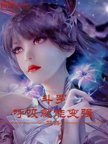冥王神传
