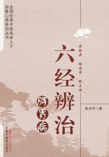 心若轻尘