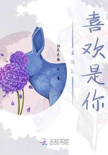 9天临
