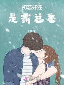 寻劫(合作)