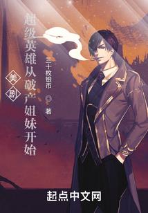 陌璃