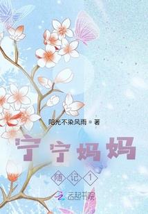 海贼世界的公会系统！