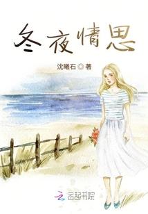 十指紧扣的忧伤