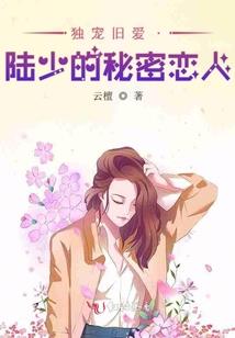杜克男爵