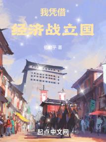 欧布奥特曼战记
