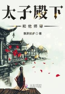重生爱上兵哥哥