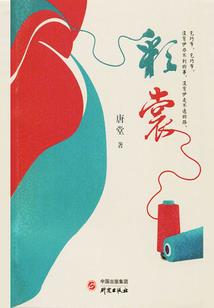 这个青春有他