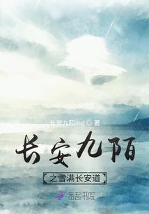 吉利偷走了我的青春