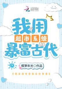 来自地狱的神魔