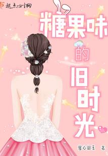 相遇在千年之后