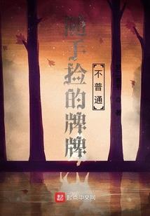 阻止风暴