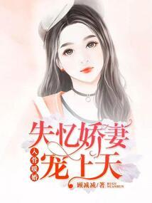 傲世玄天