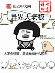 报告爹地，妈咪又重生啦！