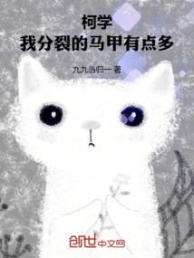 烽火烟城
