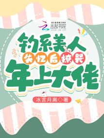 神译七域