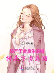 最佳老公