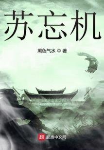 亡灵录