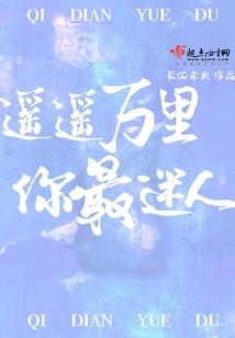 狂暴丧尸