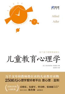 青蜂侠