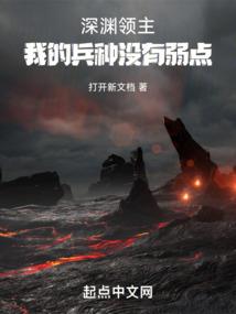 都市大魔帝