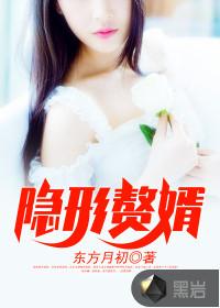 静空无依