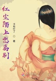 鬼影起阴风