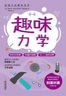 黑腹老公易烊千玺