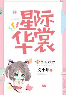 南苍剑主