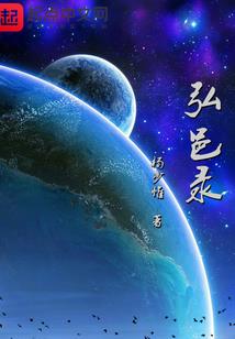 夜色大陆