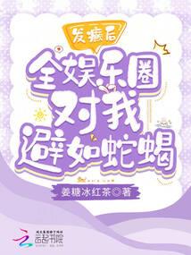 尘劳关锁